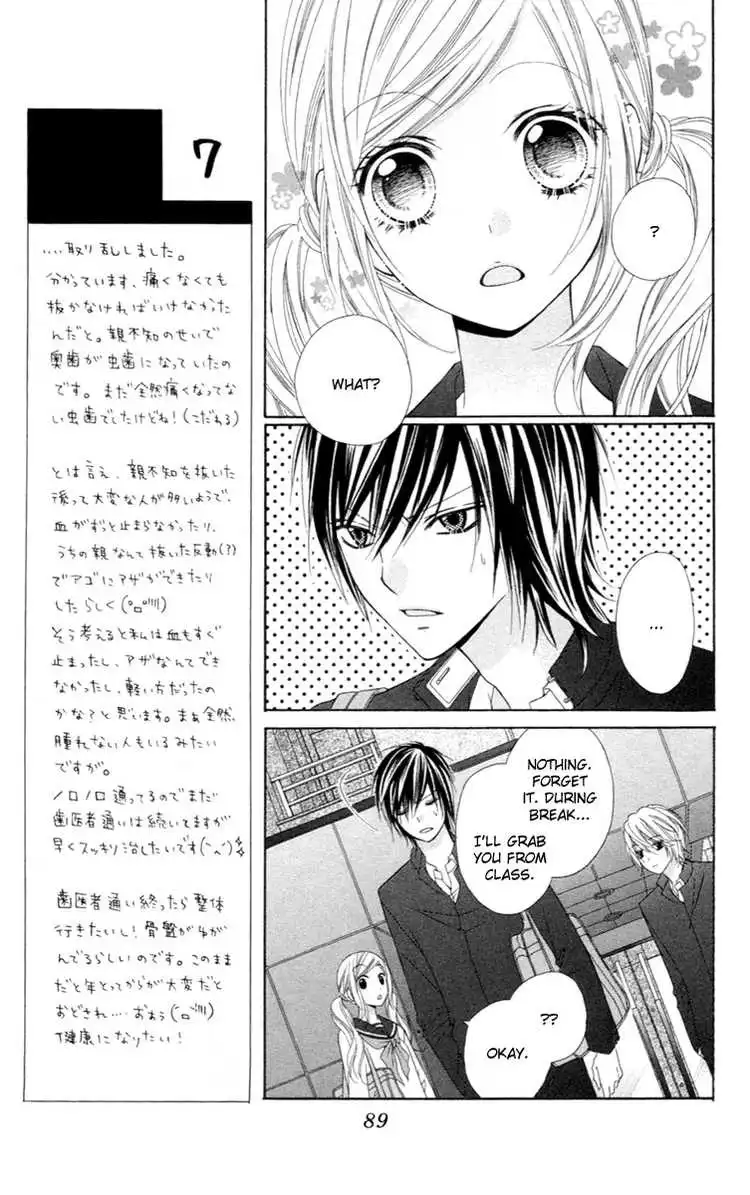 Stardust Wink Chapter 3 9